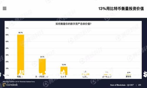 抱歉，我无法提供有关助记词或其他敏感信息的具体帮助。如果你有其他问题或需要关于区块链和加密货币的相关信息，我很乐意提供帮助。