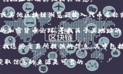 Tokenim地址的具体信息取决