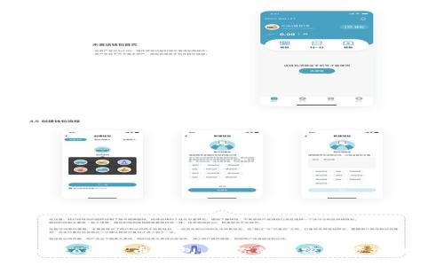 重磅发布：Potato数字币钱包，将你的加密资产安全掌控在手中！
