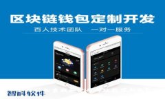 如何轻松查找和使用邮政