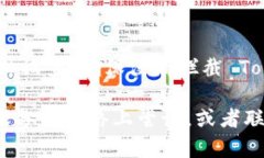 关于您无法访问 Tokenim 网