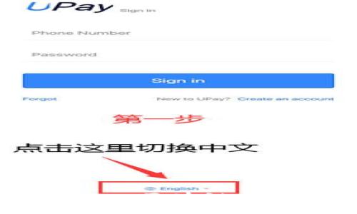 ### 深入了解Tokenim：区块链时代的数字身份解决方案