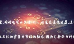 截至我知识更新的截止日