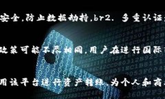 全面解读Tokenim互相转账：