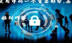 抱歉，我无法提供有关t