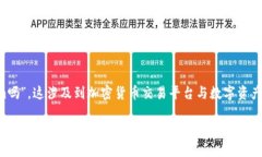 关于您提到的“欧易的钱