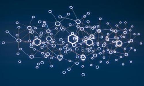 在区块链和加密货币的世界中，tokenim 地址是指用于接收和发送代币的地址。这些地址通常都是由一串字符组成，包括字母和数字。然而，关于 tokenim 地址的大小写问题，答案是：是的，tokenim 地址是区分大小写的。

地址格式与编码
大多数区块链平台使用特定的编码标准来生成钱包地址，例如以太坊使用的是以 EIP-55 编码的地址格式。EIP-55 编码通过混合大写和小写字母，形成了一个“Checksum”功能，这样能够在用户输入地址时减少错误的概率。因为这个地址包含了检查和校验机制，所以在发送代币和进行交易时，准确性非常重要。

为什么区分大小写很重要？
区分大小写不仅能帮助识别地址的有效性，还能防止用户在手动输入时出现错误。如果地址不区分大小写，那么在输入时，用户可能会不小心输入错误字符，导致资金丢失。例如，在以太坊中，如果你输入了一个全部小写或全部大写的地址，它可能会被识别为一个完全不同的地址，这可能会导致你将资金发送到错误的目的地。

错误示例及其后果
让我们来看看一个具体的例子。如果你试图发送以太坊（ETH）到地址“0x123456789abcdefABCDEF1234567890abcdef12”，如果你错误地输入为“0x123456789ABCDEFabcdef1234567890ABCDEF12”，那么你可能会出现以下问题：
1. 地址不存在：如果大写和小写的组合不正确，钱包将无法找到对应的地址。
2. 永久性损失：在加密货币的世界中，一旦交易被确认且区块链上记录，资金无法回滚或找回。因此，因大小写错误导致的地址发送错误，很可能意味着你的资产将无法找回。

如何确保正确输入地址？
为了避免因大小写问题导致的错误，用户可以采取几种措施：
1. **拷贝粘贴**：直接从钱包或交易所中复制地址，避免手动输入。
2. **使用二维码**：如果支持，可以通过扫描二维码的方式发送和接收代币，大大减少出错的可能性。
3. **使用工具**：一些钱包应用或在线工具提供了地址验证功能，可以在发送之前检查你输入的地址是否有效。

总结
总体而言，tokenim 地址的确是区分大小写的，这一特性对于用户的资产安全至关重要。在进行任何加密货币交易时都应对此有充分认识，并采取必要的措施以确保公正的交易环境。无论是生产、使用、发送还是接收代币，正确的地址输入都应该是用户的首要任务。

### 相关问题

1. **地址大小写不敏感的加密货币有哪些？**
2. **怎么识别一个地址是否有效？**
3. **如果发送错误地址，如何补救？**
4. **钱包代币错误发送的常见案例分析。**

对这些问题分别进行详细介绍有助于用户更好地理解 TOKENIM 地址及其相关知识。