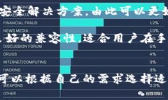 加密钱包并不是指特定的