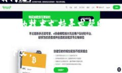 抱歉，你的问题可能是指