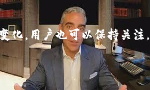 在中国，使用TokenIM这类数字货币钱包的合法性和可用性一直是一个比较复杂的话题。以下是一个关于TokenIM在国内可用性的简要分析和相关信息。

### TokenIM国内使用的合法性

TokenIM作为一种数字货币钱包，主要是用来存储和管理各种加密货币的应用程序。由于中国监管机构对加密货币的监管政策趋于严格，因此在国内使用TokenIM或者其他类似的数字货币钱包存在一定的法律风险。在2017年，中国政府就已经开始禁止ICO（首次代币发行）以及交易平台的运营，这使得很多数字货币相关的活动受到影响。

尽管如此，还是有很多用户在使用TokenIM等加密货币钱包。一些用户可能会选择使用VPS（虚拟专用服务器）来访问这些钱包，或是通过科学上网的方法绕过国内的限制。但这种做法也伴随着账户安全和个人隐私泄露等风险。

### 交易限制与风险

交易限制

在中国，虽然个人之间的数字货币交易并未完全被禁止，但正规的交易所和ICO活动已受到严厉打击。因此，如果您在国内使用TokenIM进行交易，可能会面临无法直接进行法币（如人民币）交易的情况，通常需要借助其他渠道。

例如，有些用户可能会通过海外的交易所进行数字货币的买卖，然后再将资金转入TokenIM进行钱包存储。在这方面，用户需要具备一定的加密货币知识，以确保自身的资产安全。

安全风险

除了法律风险，从技术层面来看，使用TokenIM等钱包也可能面临安全风险。黑客攻击、钓鱼网站以及钱包软件自身的漏洞都有可能导致用户资产损失。因此，在使用此类钱包时，须确保选择官方渠道下载，并启用强密码及双重认证等安全措施。

### 未来展望与可能变化

未来展望

尽管当前的政策环境对数字货币交易相对谨慎，但我们可以看到，数字货币和区块链技术在全球范围内的受欢迎程度正在上升。中国在深度研究区块链技术的同时，也在探索如何更好地进行监管和管理。因此，未来可能会逐步放宽对数字货币的监管政策，甚至可能出现合法化的可能性。

这将直接影响TokenIM等数字货币钱包的可用性和接受度。如果中国监管政策发生变化，TokenIM作为一种方便的资产管理工具，将可能更广泛地被接受。

### 可能的使用场景

使用场景

在合法合规的前提下，TokenIM等数字货币钱包能够为用户提供便利的资产管理功能。在未来，如果政策允许，这种钱包将可能用于日常消费、项目融资、跨境支付等多种场景。

例如，想象一下未来某一天，通过使用TokenIM，用户可以直接用数字货币进行线下购买商品，或是进行国际汇款，这都将大大提升数字货币的实用性。

### 结论

总结来说，TokenIM在中国的使用存在一定的风险与不确定性。在选择使用这类钱包时，用户需谨慎考虑法律风险和安全问题。同时，随着市场和政策的不断变化，用户也可以保持关注，了解最新的法律法规，以适应未来的变化。

如果有更具体的问题或者需要进一步的讨论，欢迎提出！