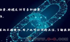 在中国，使用TokenIM这类数