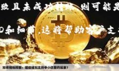 在转入Tokenim之前，你需要
