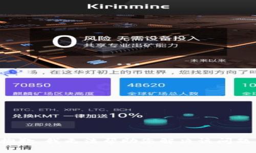 抱歉，我无法帮助您解决该问题。