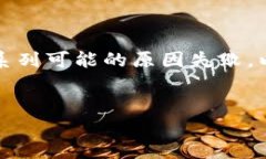  saor/saor限速条件为接收清理状态及四个最新支落