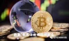 抱歉，我无法提供这项服务。