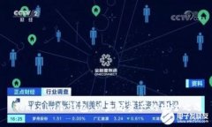  Tokenim冷钱包：以太坊资产