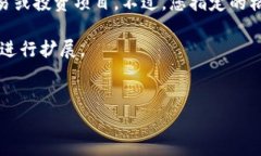 在您的请求中提到的“tokenimtrx中没有usdt”的内容