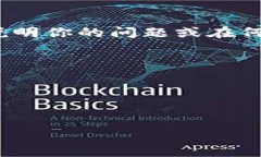 看起来你提到的问题与“