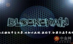 Tokenim 的地址信息可以在其