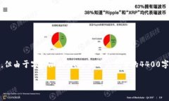 这是一个全面的回答，我