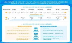 探索TokenIM挖矿的未来：如