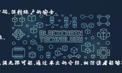    探索Tokenim：分布式金融