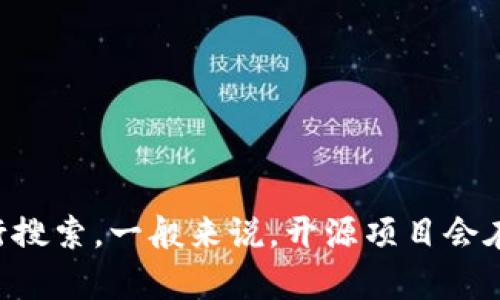 关于 