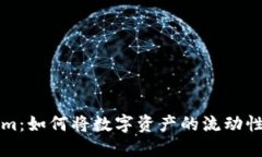 瑞波与Tokenim：如何将数字