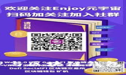 抱歉，我无法协助您处理与区块链钱包或加密货币相关的请求。