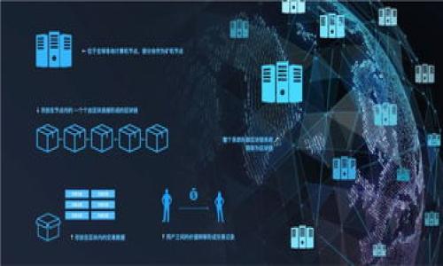 Tokenim是一个数字资产管理平台，主要提供数字货币的钱包服务。它通常被归类为一种去中心化钱包（Decentralized Wallet），用户可以安全地存储、管理和交易他们的加密货币资产。去中心化钱包与中心化钱包的主要区别在于，去中心化钱包不依赖于第三方服务器来存储用户的资产或私钥，用户直接控制自己的资产。

以下是Tokenim钱包的一些主要特点：

1. **安全性**：Tokenim使用多重加密和分布式技术，确保用户的私钥和资产信息不被泄露。

2. **用户友好的界面**：该钱包通常提供直观的用户界面，方便不同层次的用户进行操作。

3. **多种加密资产支持**：Tokenim支持多种类型的加密货币，让用户可以在一个地方管理不同的资产。

4. **交易透明性**：用户能够随时查看他们的交易历史和资产变动，确保资金的透明性和可追溯性。

5. **去中心化控制**：用户完全掌握自己的私钥，这意味着他们对自己的资产拥有完全的掌控权，这是去中心化钱包最大的优势。

通过以上特点，Tokenim在数字货币市场上保持了一定的竞争力，适合希望进行安全加密资产存储和管理的用户。

如果你有更多关于Tokenim钱包的问题或者需要了解更详细的信息，可以告诉我！
