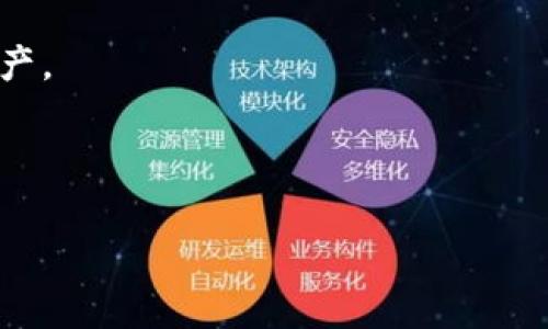 加密钱包设备是用于存储和管理加密货币的物理硬件设备。这类设备以高安全性著称，能够有效保护用户的加密资产不被黑客攻击或其他威胁。与软件钱包相比，加密钱包设备（通常称为硬件钱包）不直接连接到网络，这使得它们成为存储加密货币的安全选择。用户可以通过这种设备生成和存储私钥，并安全地进行加密货币的转账和接收操作。

加密钱包设备通常具有以下几个特点：

1. **高安全性**：硬件钱包通常采用加密技术，确保私钥不会被暴露或窃取。这些设备会将私钥安全地存储在设备内部，而不在互联网系统上。

2. **用户方便性**：尽管设备非常安全，但其界面通常设计得相对简单，用户可以通过屏幕和按钮（或触控屏）方便地进行操作，比如进行转账、查看余额等。

3. **多种加密货币支持**：许多硬件钱包支持多种不同的加密货币，用户可以在同一设备上管理比特币、以太坊、莱特币等多种数字资产。

4. **备份与恢复**：硬件钱包通常提供备份恢复的选项，用户可使用种子短语（一般为12~24个单词）进行备份，确保在设备丢失或损坏的情况下能够恢复资产。

5. **例子**：市场上常见的硬件钱包有Trezor、Ledger Nano S及Ledger Nano X等。

加密钱包设备极大地提升了单个用户对其数字资产的安全控制能力，因此成为越来越多加密货币投资者的优选方案。