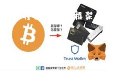 注意: 由于字数要求较高，以下内容将提供一个框