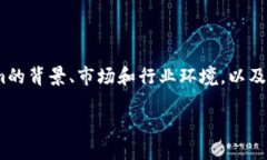 关于Tokenim是否会倒闭的问