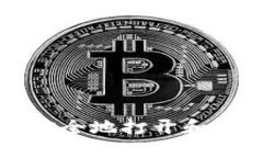 一步步教你如何安全地打开和设置数字货币钱包