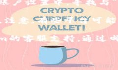 要查看Tokenim的用户ID，可