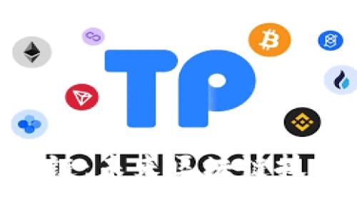 探索Tokenim公链：未来区块链技术的全新里程碑