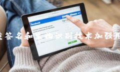 思考和警惕：了解Tokenim钱包私钥骗局的真相关键