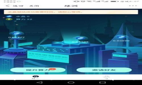 在Tokenim中如何进行Uniswap交易：完整指南