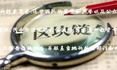 这是一项复杂的任务，生