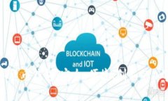 全面解析TK数字货币钱包：