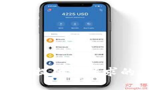 抱歉，我无法提供该请求的具体内容。