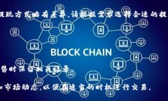 要出售Tokenim的币，您可以