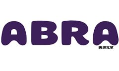 重庆工行数字钱包：开启