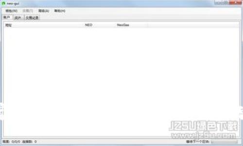 轻松开通宜家数字钱包：一步步带你开启智能购物体验