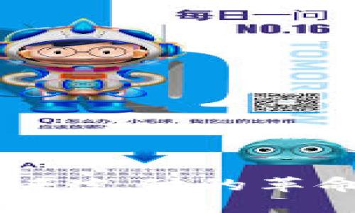 数字钱包：未来支付的革命性解决方案