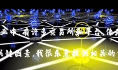 Tokenim并不是一个广为人知