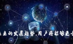 如何解决离线登录数字钱