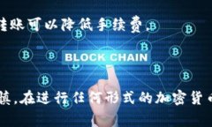 要将Tokenim中的小额以太坊