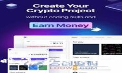 探索数字钱包的还款时间