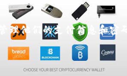 数字钱包的缩写是“D-wallet”或“e-wallet”。数字钱包是一种电子设备、在线服务或程序，允许个人存储和管理他们的支付信息和密码，以便在进行电子交易时使用。随着数字支付方式的普及，数字钱包在现代商业中扮演了越来越重要的角色。

如果你需要更详细的信息或者特定内容，可以告诉我！